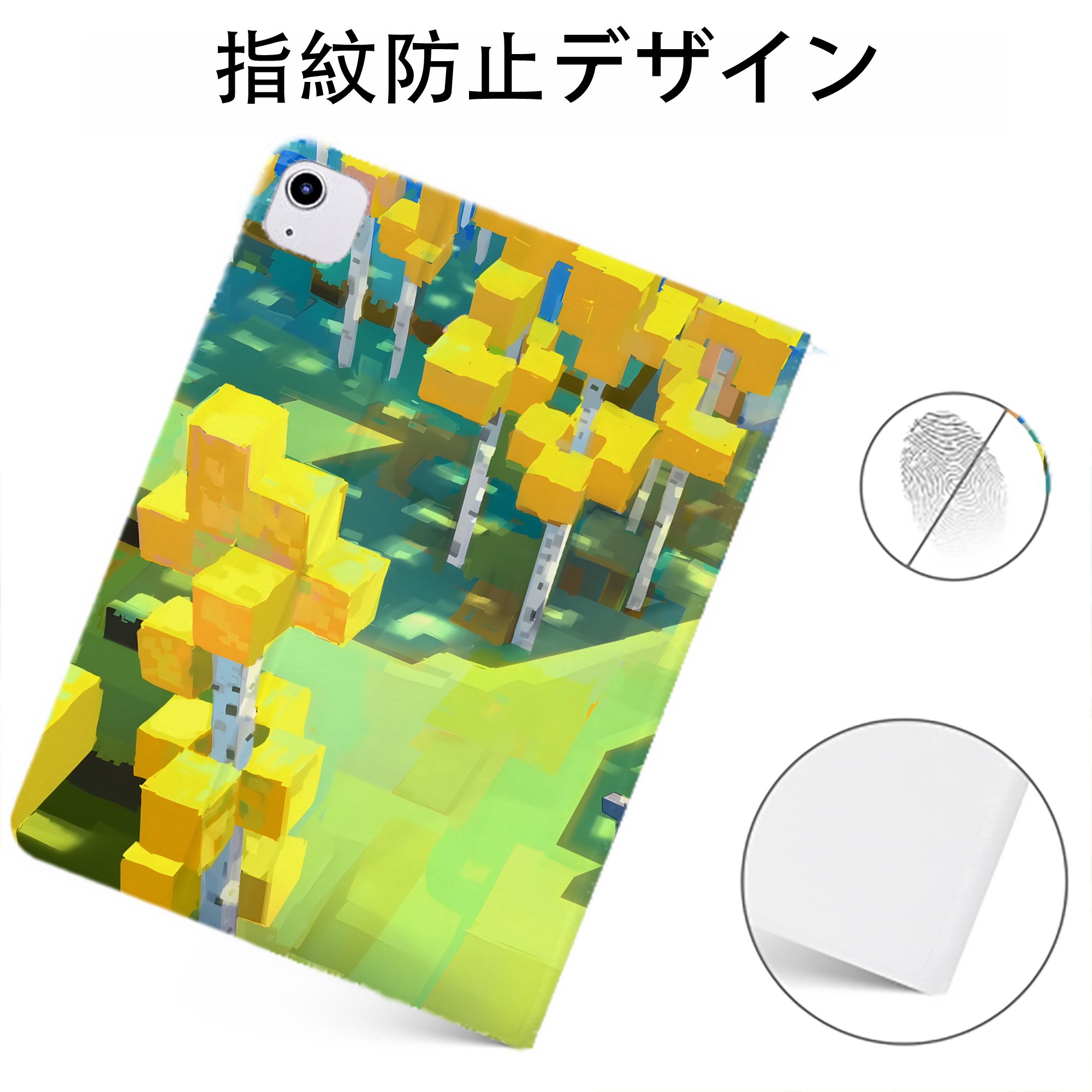 （画像用） マインクラフト ブロックの世界 Minecraft MC Block world IPadケース ペンホルダー付き ブックスタイルデザイン